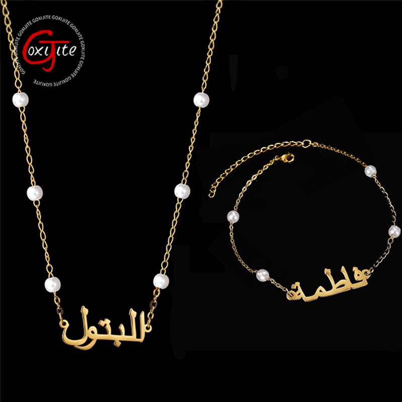 Goxijite-Collier personnalisé  - Name Necklace Custom avis et prix