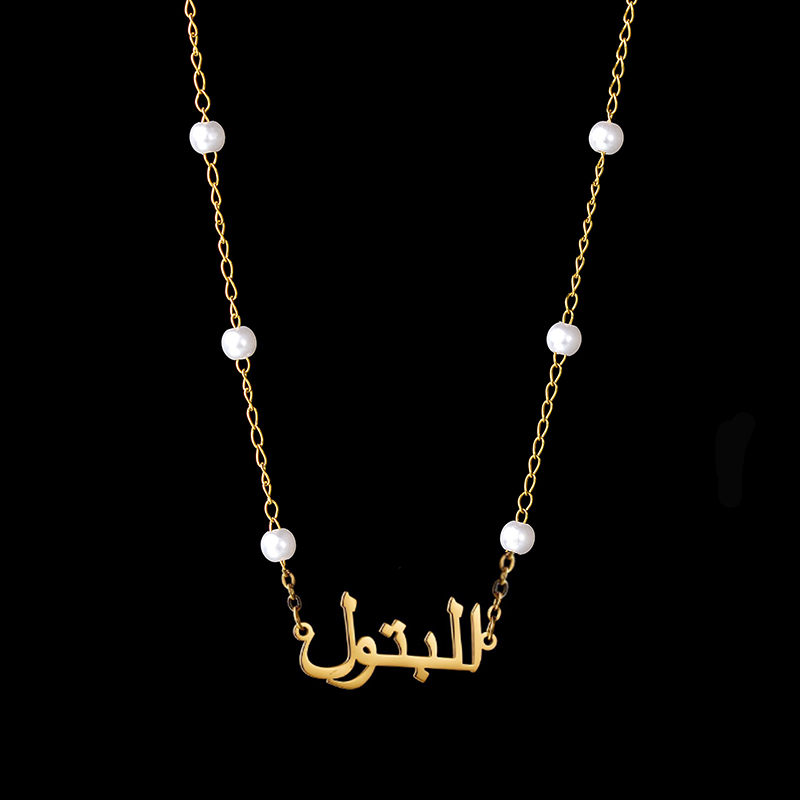 Goxijite-Collier personnalisé  - Name Necklace Custom avis et prix